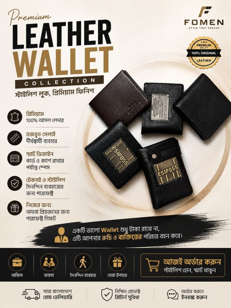 100% Premium Genuine Leather Wallet for Men